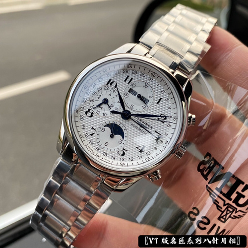 Longines V7 famous craftsman eight needle lunar phase fake watches replica watches