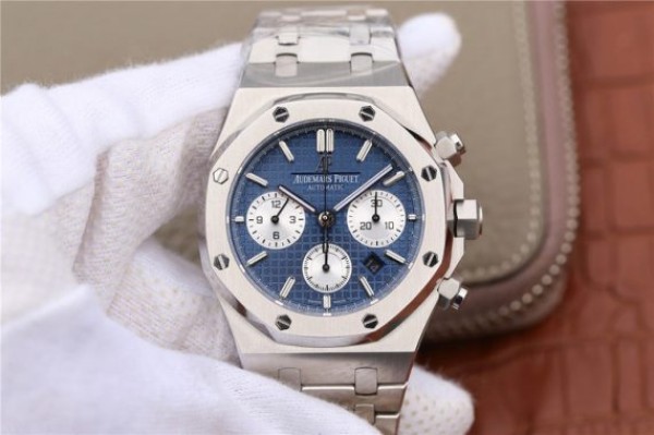 How to buy a Royal Oak clone watches for men in Zambia?