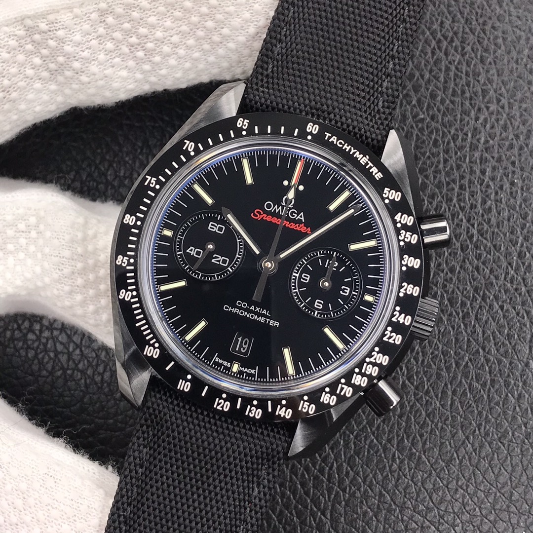 Omega Seamaster Dark Side of the Moon 