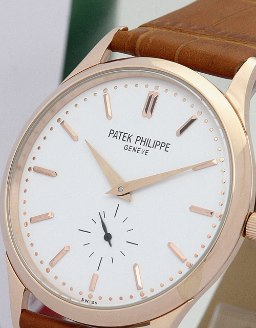 Patek Philippe Calatrava 5120J - gallery