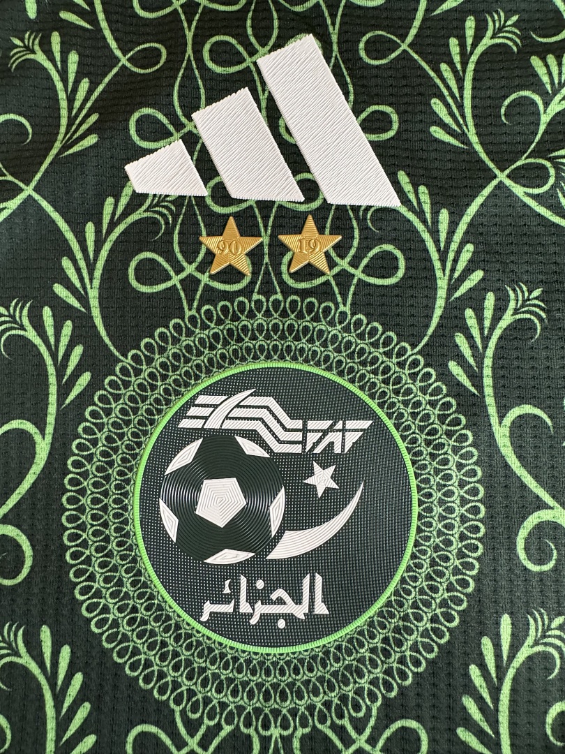 AlgeriaAway - view 5