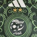 AlgeriaAway - view 10