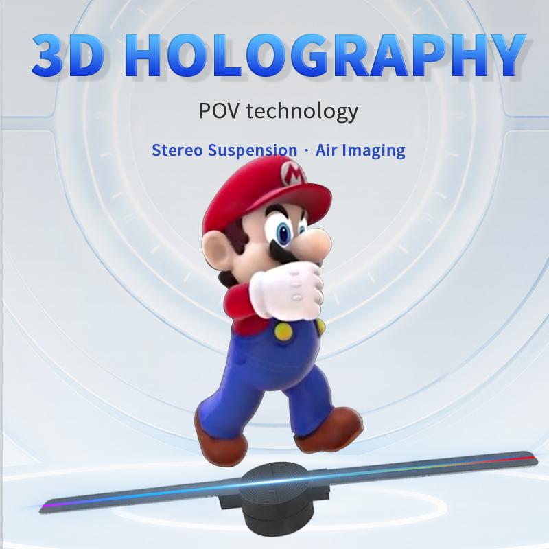 3D holographic naked eye  suspended projection advertising machine LED fan aerial imaging ultra-thin advertising machine