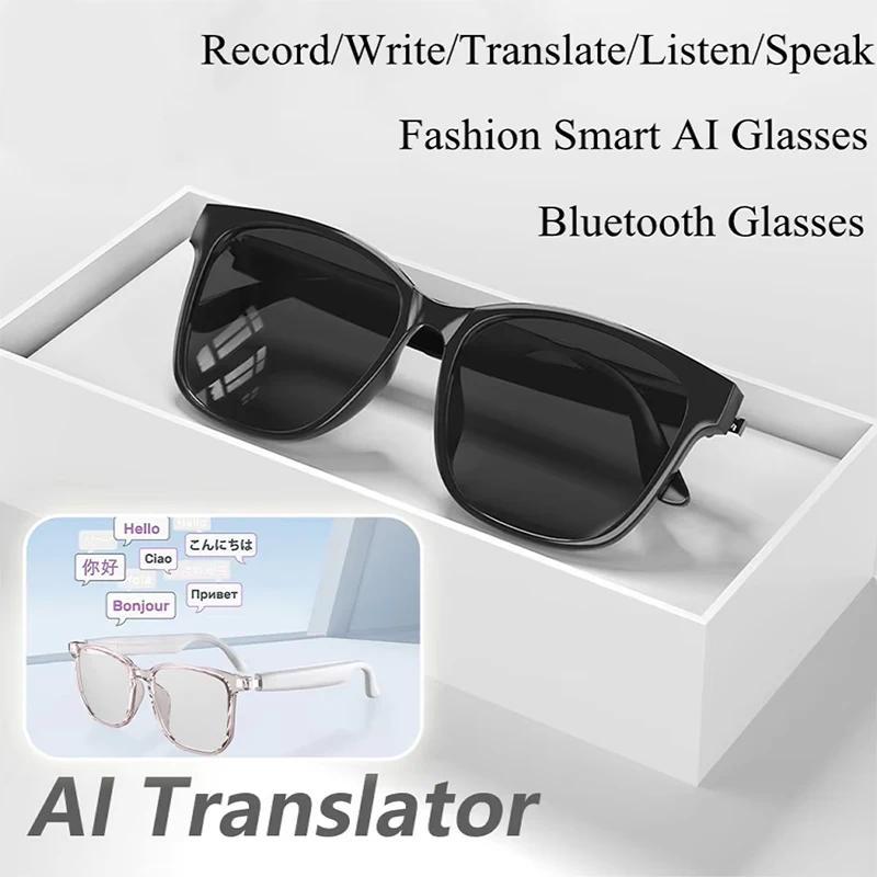 Smart Glasses AI Intelligent Translation Wireless Bluetooth Glasses With Real-time Simultaneous Interpretation Headset 2026 New