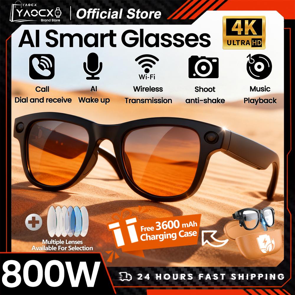 5 Surprising Benefits of Using AI Smart Glasses, 4K HD, 800MP Camera, 32GB Storage, WiFi Connectivity, GPT Voice Chat, Compatible with 3600mAh Charging Case, Launched in 2026