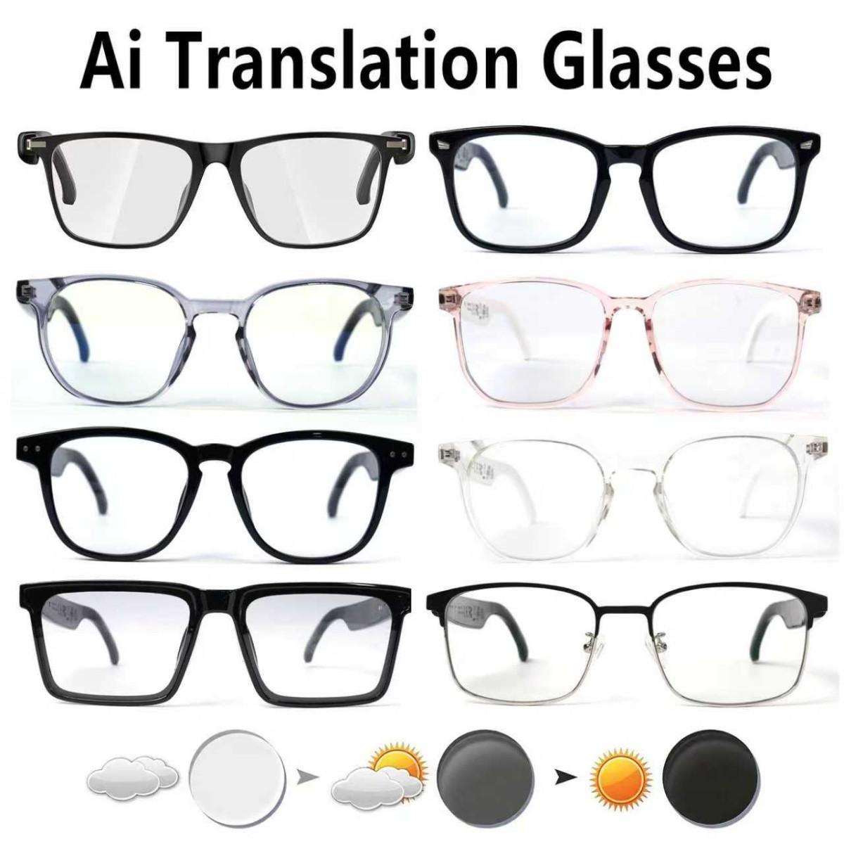 Smart glasses, app translation, color-changing lenses, high-definition voice calls, Hi-Fi music quality, open-ear audio glasses.