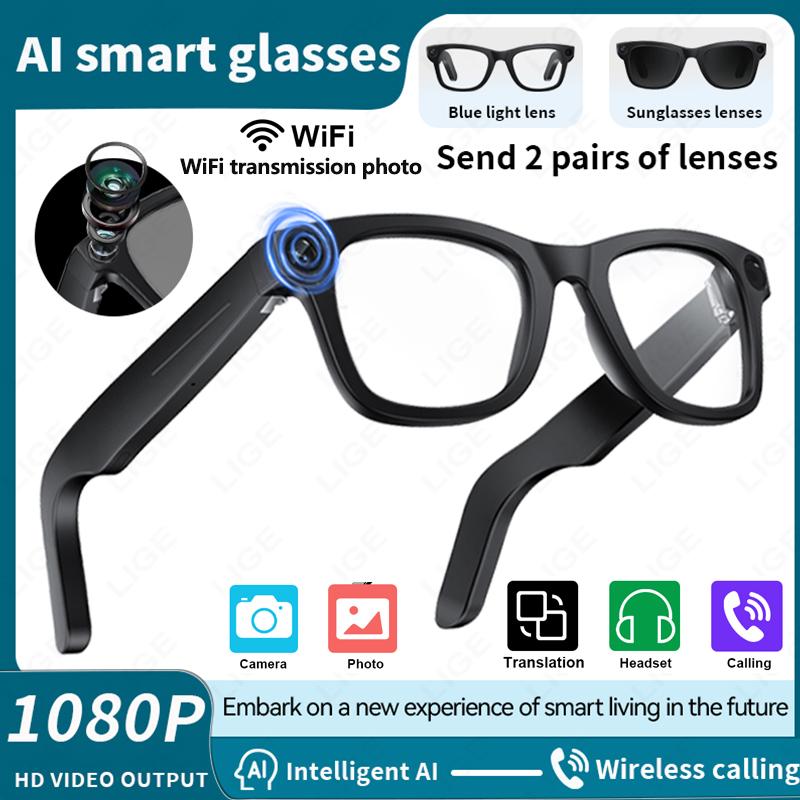 Smart Glasses, 800W Pixels, HD Shooting Video Recording, Voice Assistant, AI Translation, Multi-Functional Camera, Smart Glasses, New