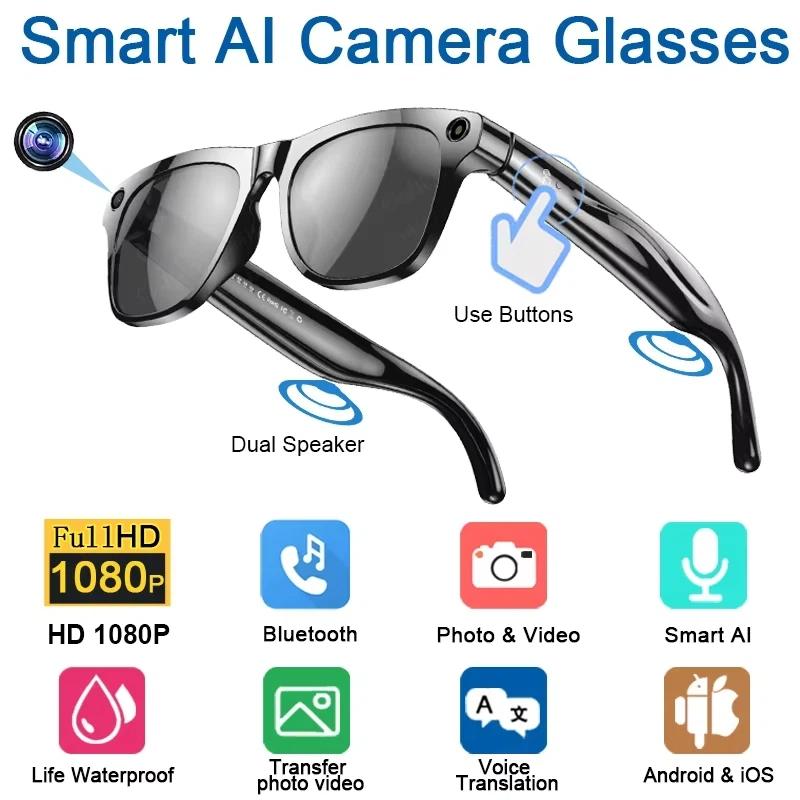How Fashion 4K HD AI Smart Glasses Chat GPT 100MP Camera Bluetooth Call 260Mah Battery Voice Assistant  Control Smart Glasses 2026 Can Transform Your Daily Routine