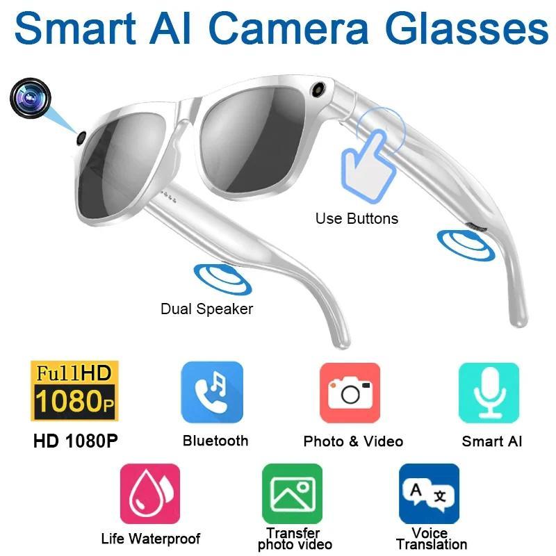 Smart Glasses, AI GPT, 8K HD Camera and Video, Bluetooth Features, Calls and Voice Assistant, Ideal for Outdoor Sports, Sunglasses with 200W Lens