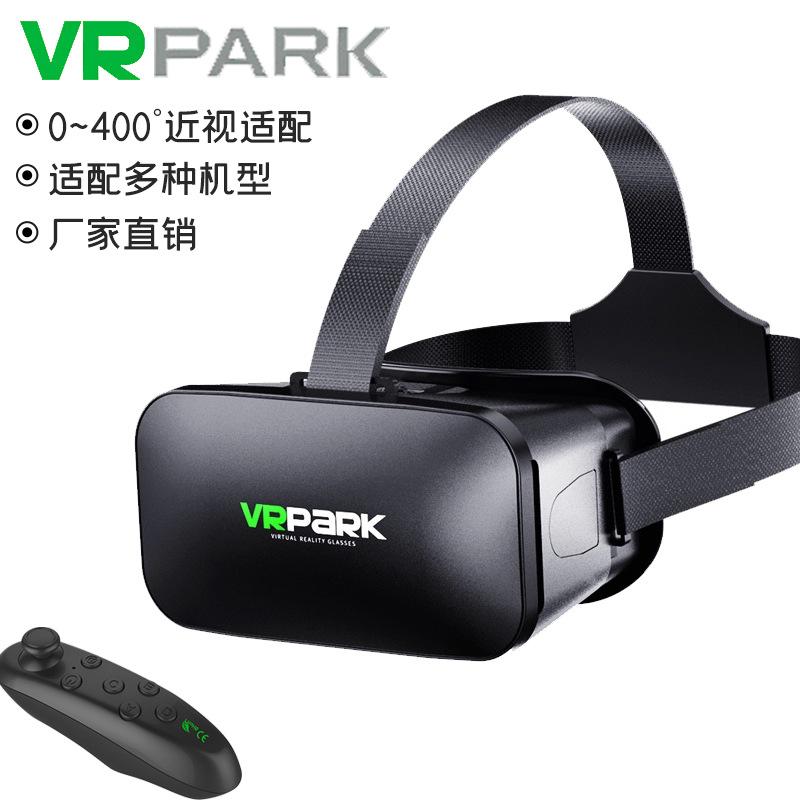 VR Glasses Virtual Reality Headset Viar Devices Box Helmet Smartphone Motion Sensing Game 3d Movie Glasses Popular Accessories